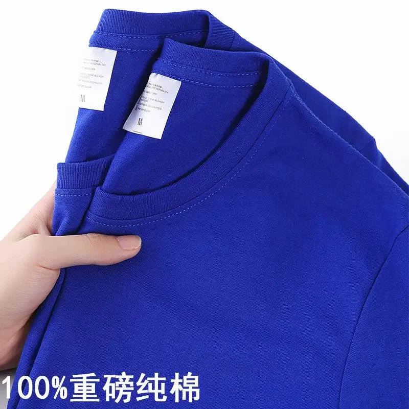 100% Cotton Short-Sleeve T-Shirt - Casual O-Neck Unisex Tee