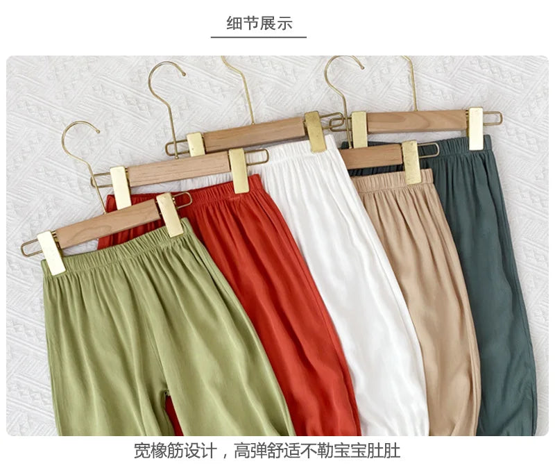 V-TREE Kids Ice Silk Bloomers - Unisex Mosquito-Proof Jogger Pants