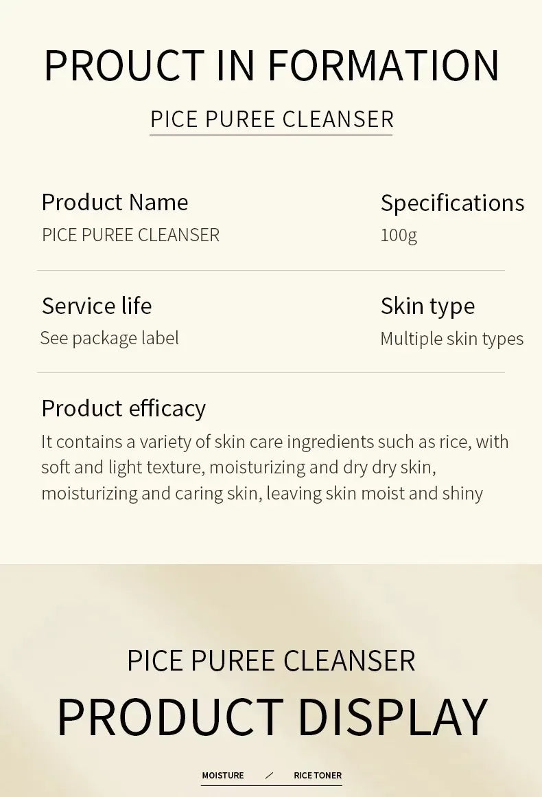 BIOAQUA Rice Raw Pulp Face Care Facial Cleanser Face Wash Foam Skincare Moisturizing Skin Brightening Rejuvenation Face Cleanser