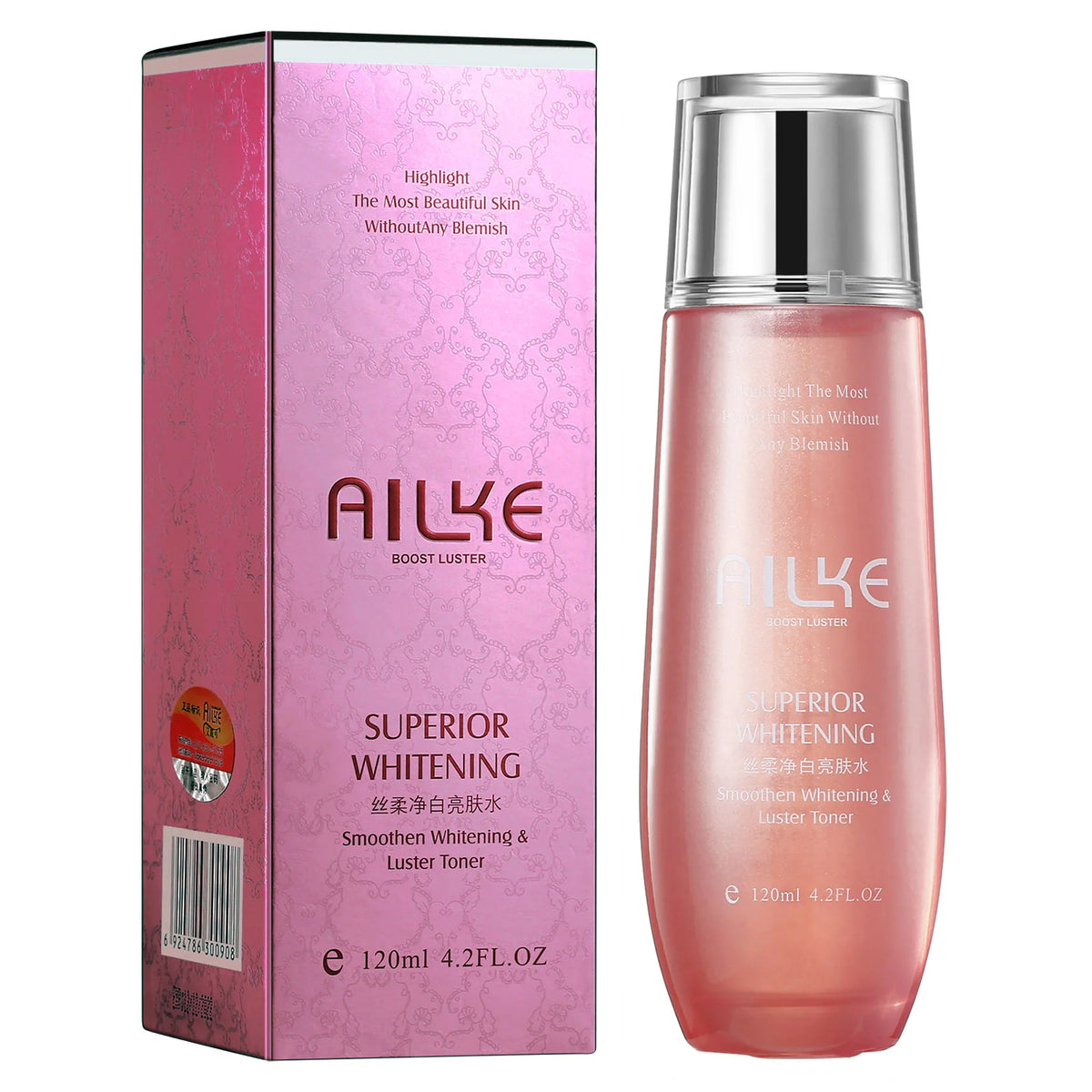 AILKE Whitening Facial Cleanser - Moisturizing, 120g