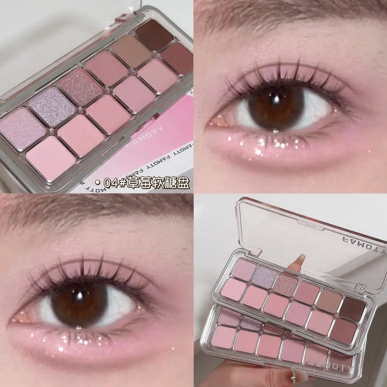 Matte Eyeshadow Palette 12 Color Low Saturation Tea Apricot Earth Tones Long Lasting All Matte For Daily Use