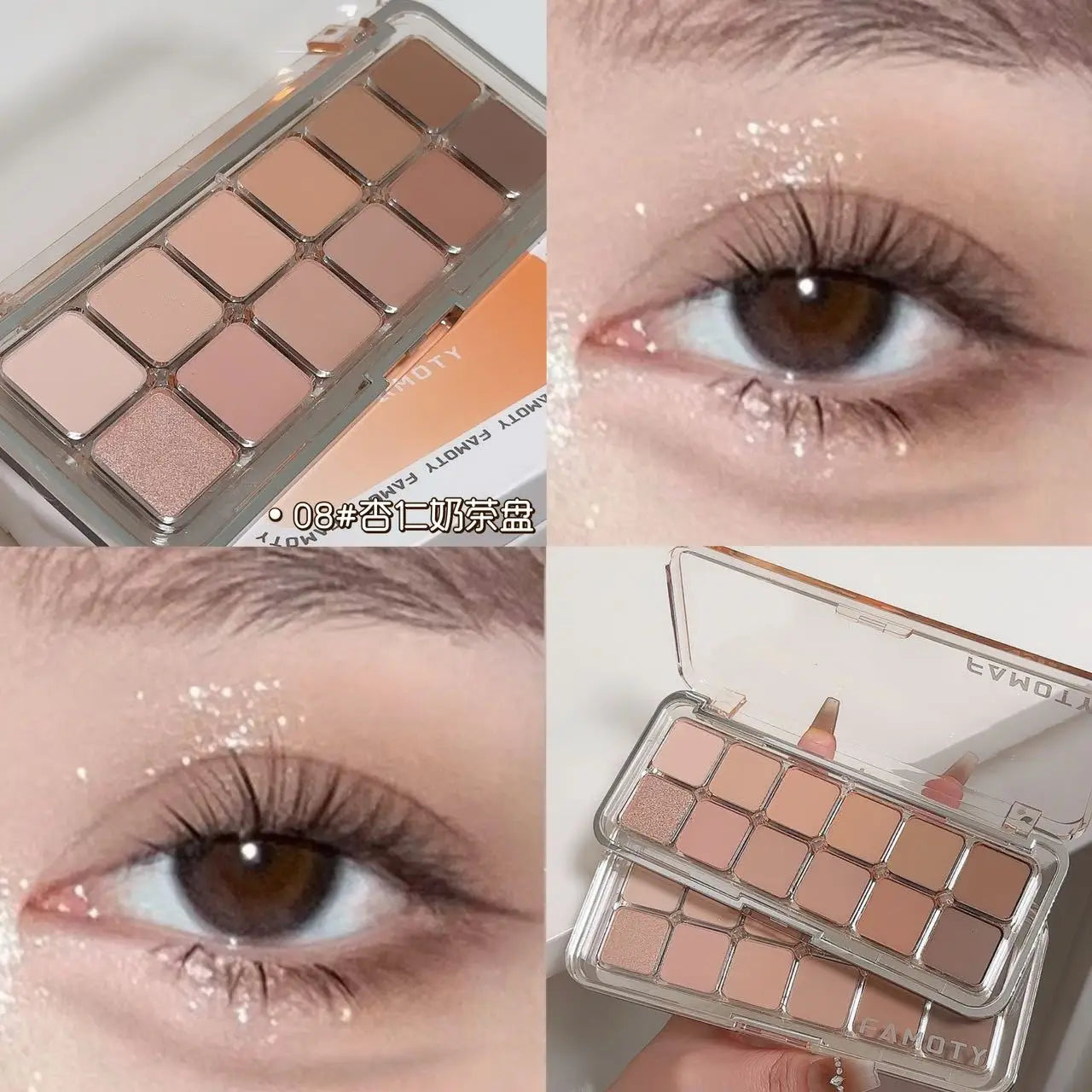 Daily Earth Matte Eyeshadow Palette 12 Color Tea Apricot Low Saturation Long Lasting For Everyday Looks
