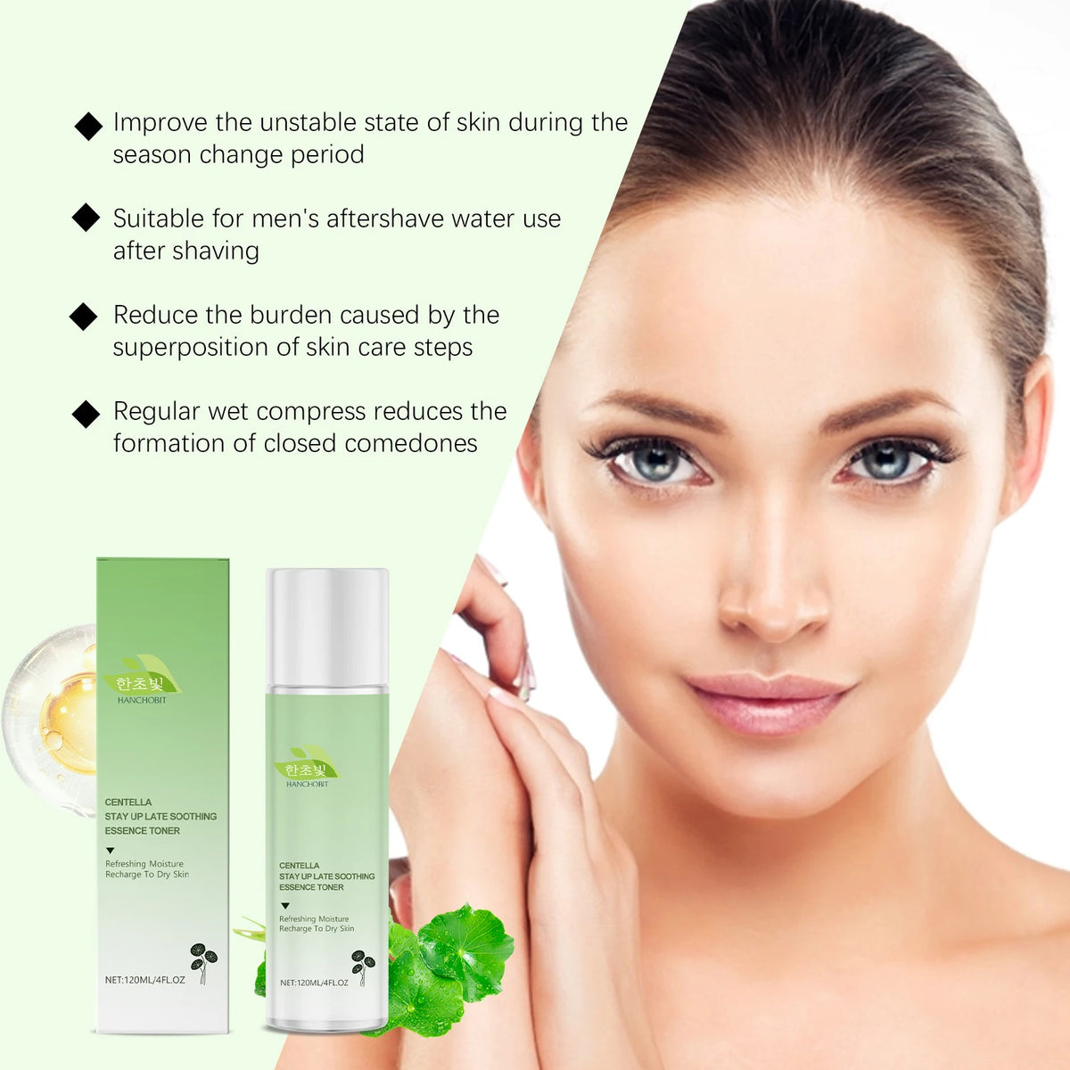 Hoygi Centella Asiatica Skincare Set - 5-Piece Moisturizing Routine