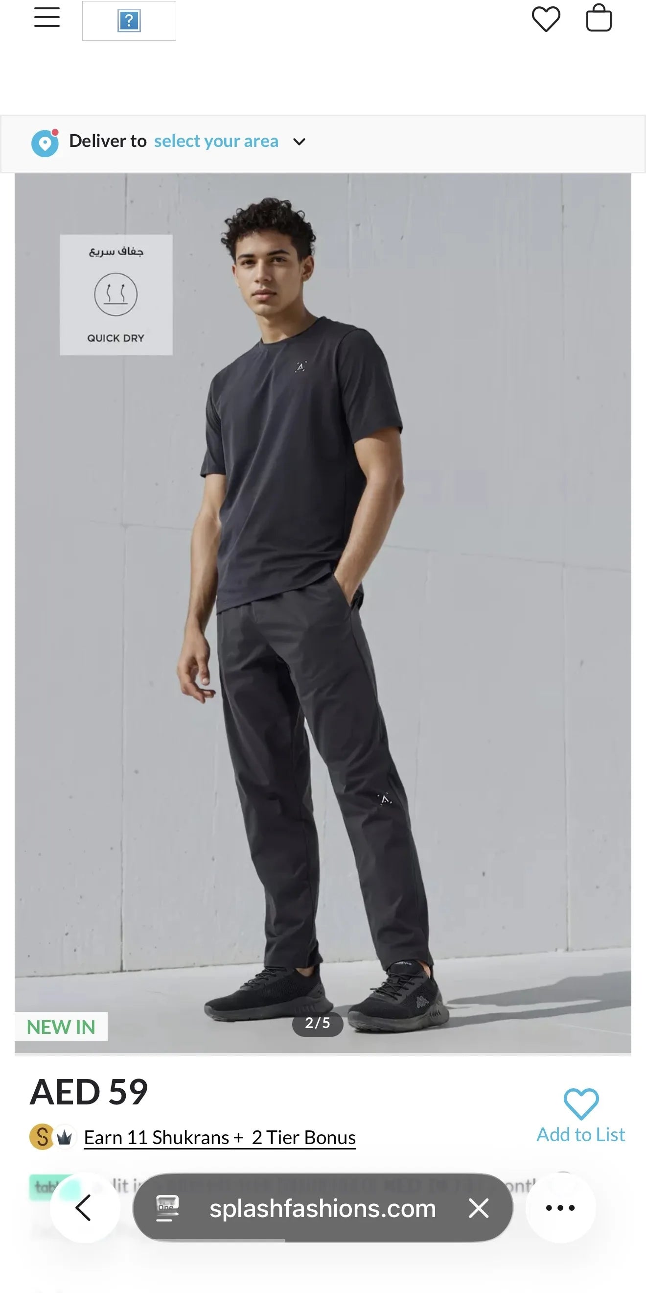 Outdoor Sports Men's T-Shirt Quick Dry Anti-Sweat Reflective Laser Perforated Short Sleeve Ultra Light Breathable Comfortable