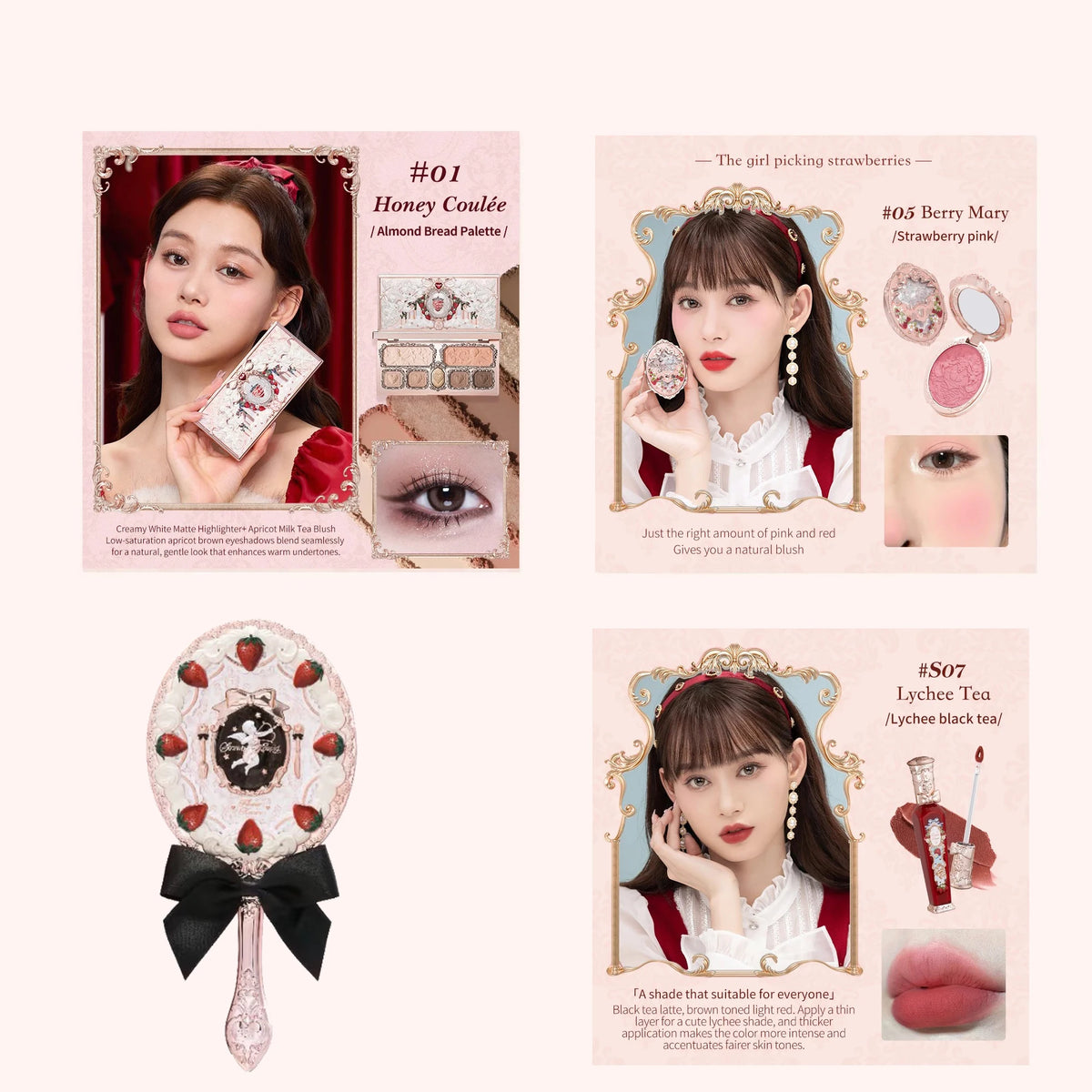 Flower Knows Strawberry Rococo Makeup Set - Eyeshadow, Blush, Lip Kit