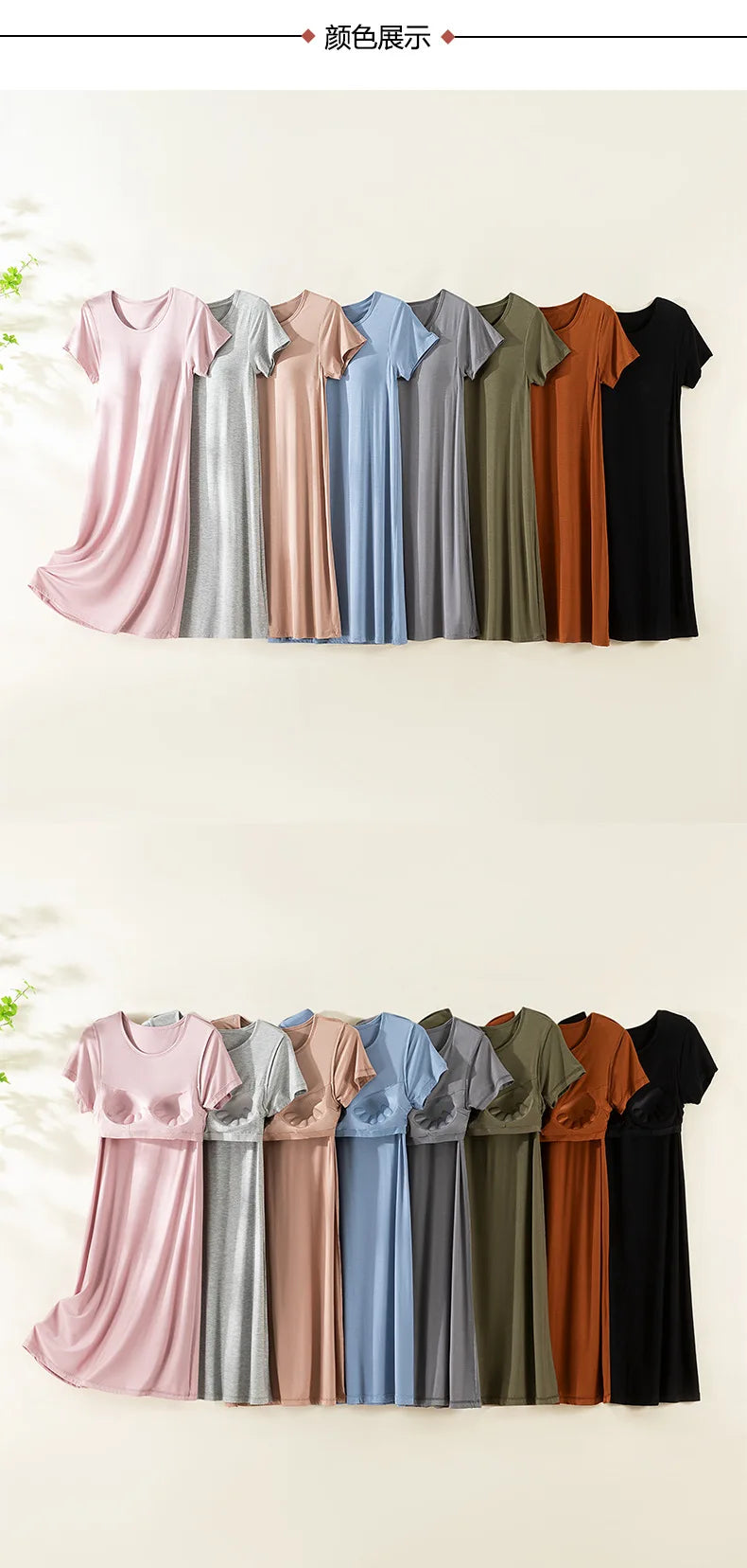 Summer Night Dress Modal Chest Pad Loose Casual Medium and Long Short Sleeved Home Nightgowns Women Sleepwear Night Gown M-3XL