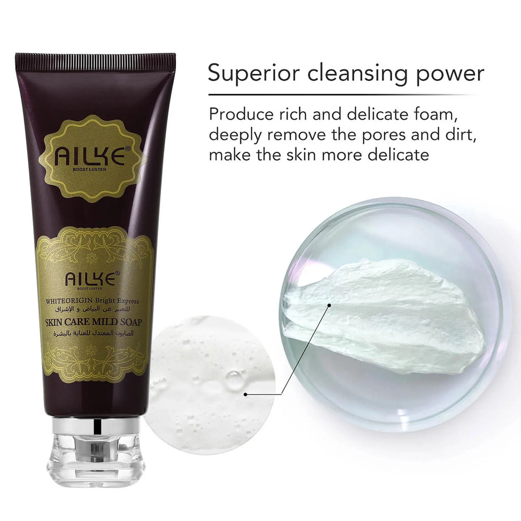AILKE Whitening Facial Skincare For Women, With Niacinamide, Kojic Acid, Reduce Dark Spots, Hyperpigmentation, Uneven Skin Tone