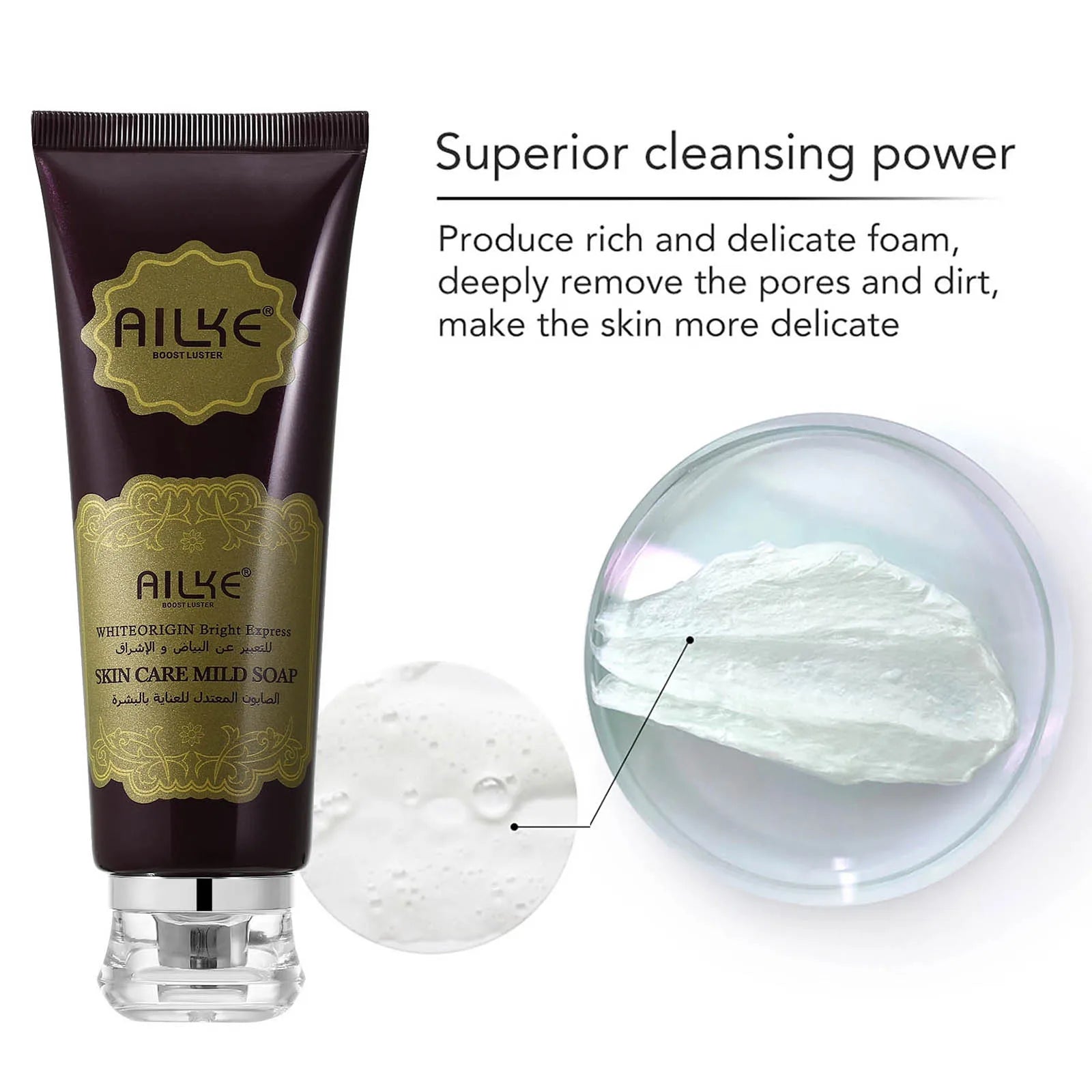 AILKE Whitening Facial Skincare For Women, With Niacinamide, Kojic Acid, Reduce Dark Spots, Hyperpigmentation, Uneven Skin Tone