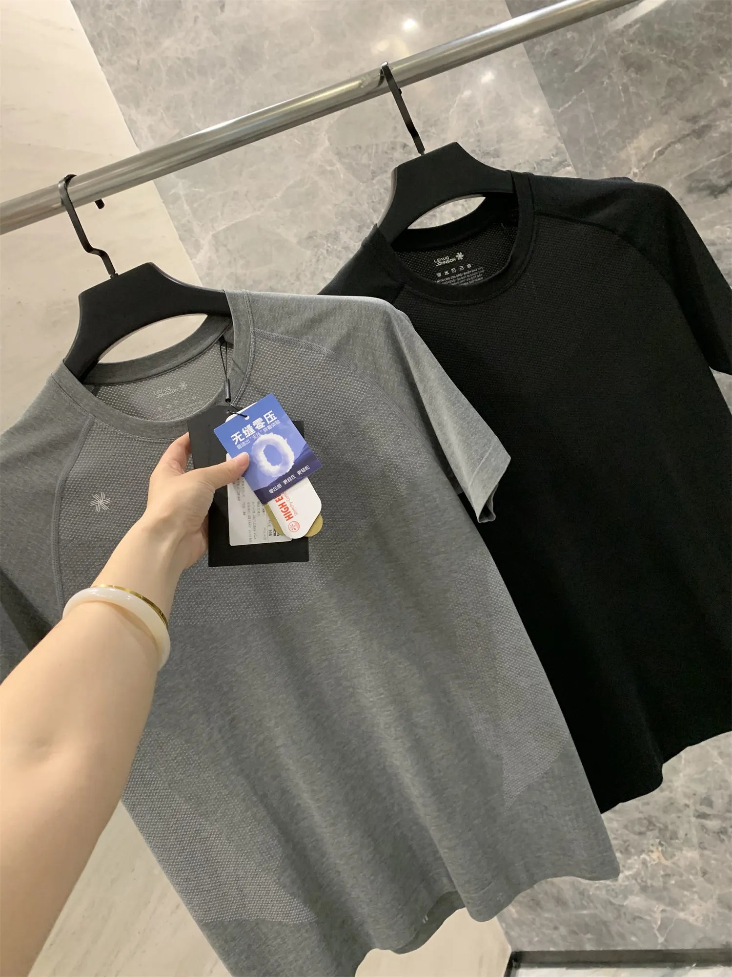 Leavo Johnson Men's Seamless Knitted Summer T-Shirt Quick Dry Mesh Sporty Short Sleeve round Neck Geometric Pattern Polyester