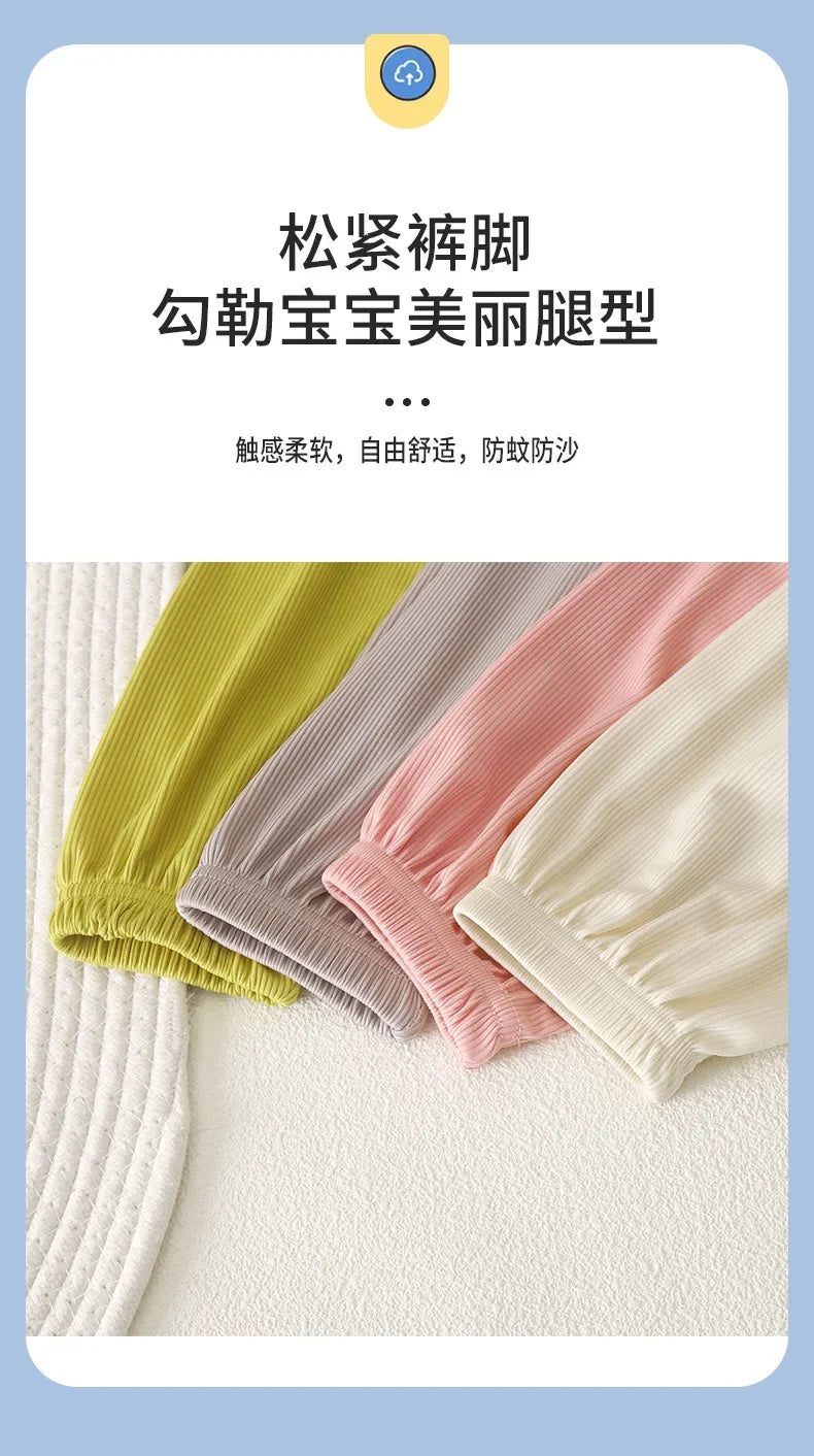 Children's mosquito-proof pants summer baby ice silk bloomers thin sweatpants boys and girls casual nine-point pants