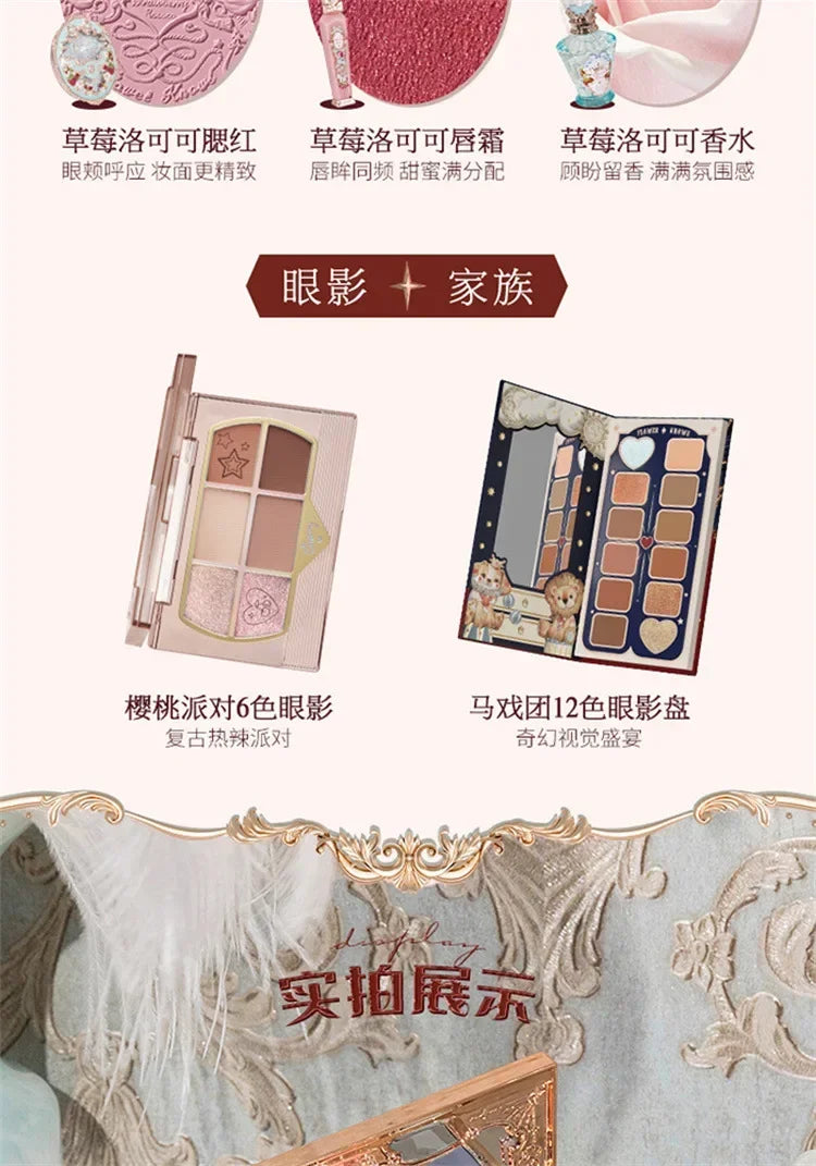 Flower Knows Series Shell Strawberry Angel Moonlight Mermaid Jewel Eyeshadow Palette 5 Colors Pearlescent Mashed Potatoes