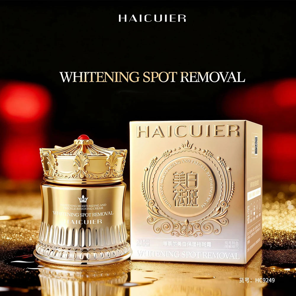 OUSHUFEI Brightening Face Cream - Moisturizing Women's Cream 50g