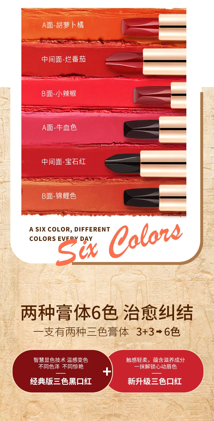 AGAG 6-Color Double Tube Matte Lipstick - Long-Lasting Lipstick