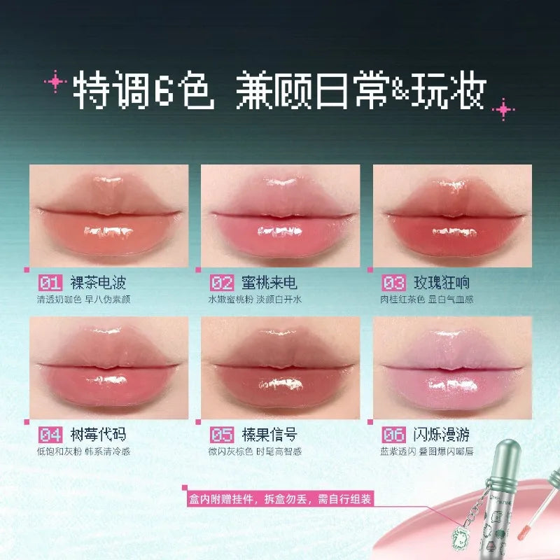 Little Ondine Mirror Gloss Lip Glaze - Long-Lasting Moisturizing