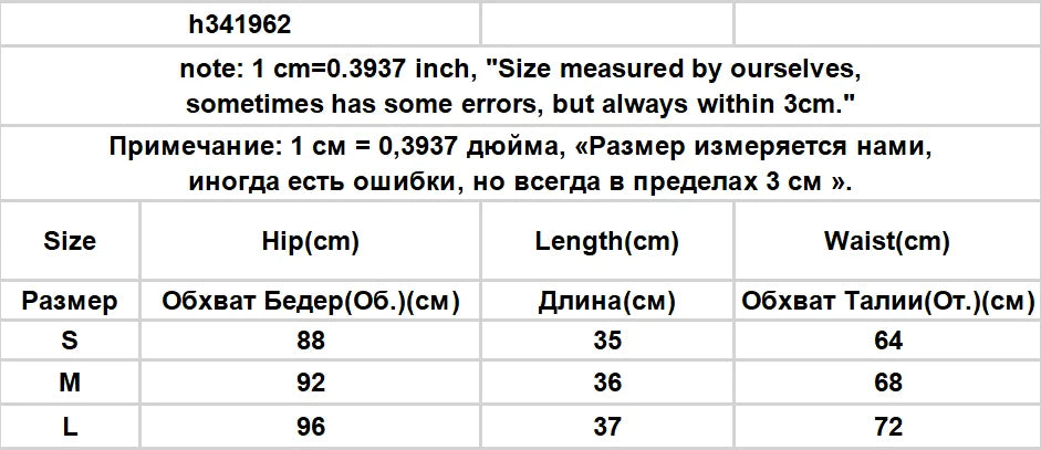 White Mini Skirts Women Lace Patchwork Sweet Ball Gown Sexy French Style Ruched Ruffled High Waist Summer Layered Romantic Gril