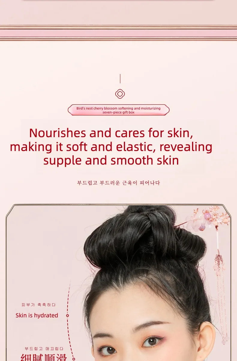 Cherry Blossom  Moisturizin Anti-Wrinkle Set Reduces Fine Lines Repairs Skin Hydrates Brightens Anti-Aging Firming Skin care