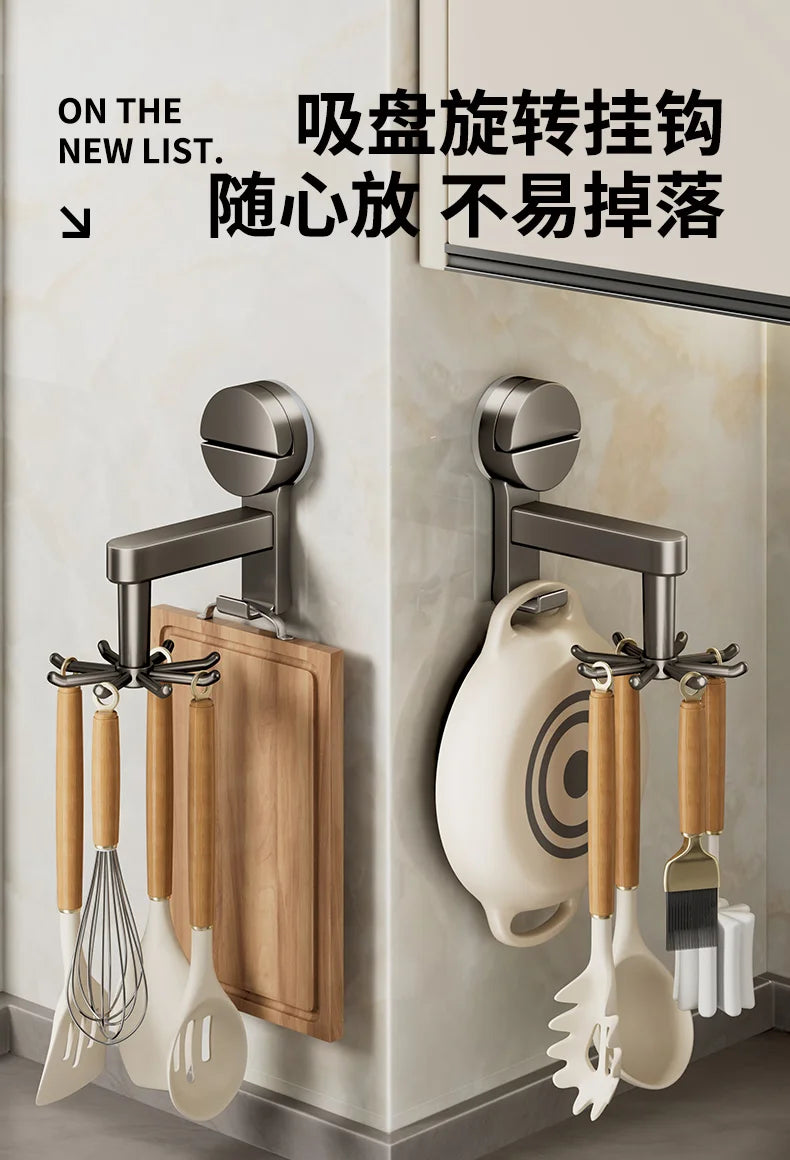 YUTOKO 360 Rotating Suction Cup Hooks Wall Mounted for Kitchen Utensil Organizer Spatula Spoon Holder No Drill Anti Drop Rack
