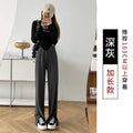 Women's High Waist Wide Leg Knitted Pants - Side Split Casual Long