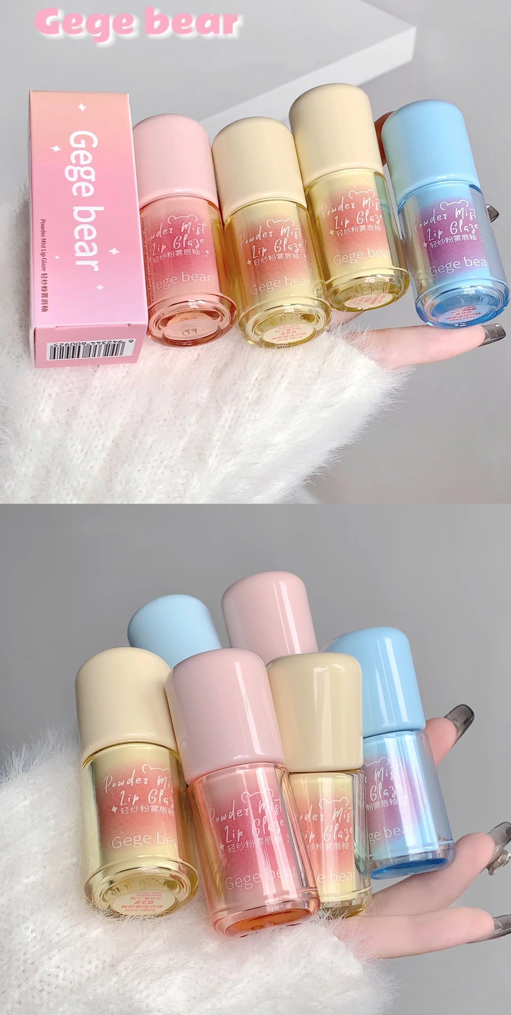 New Matte Liquid Lipstick Long Lasting Light and Thin Mousse Lip Mud Velvet Red Rose Nude Colors Lip Gloss Waterproof Lip Makeup