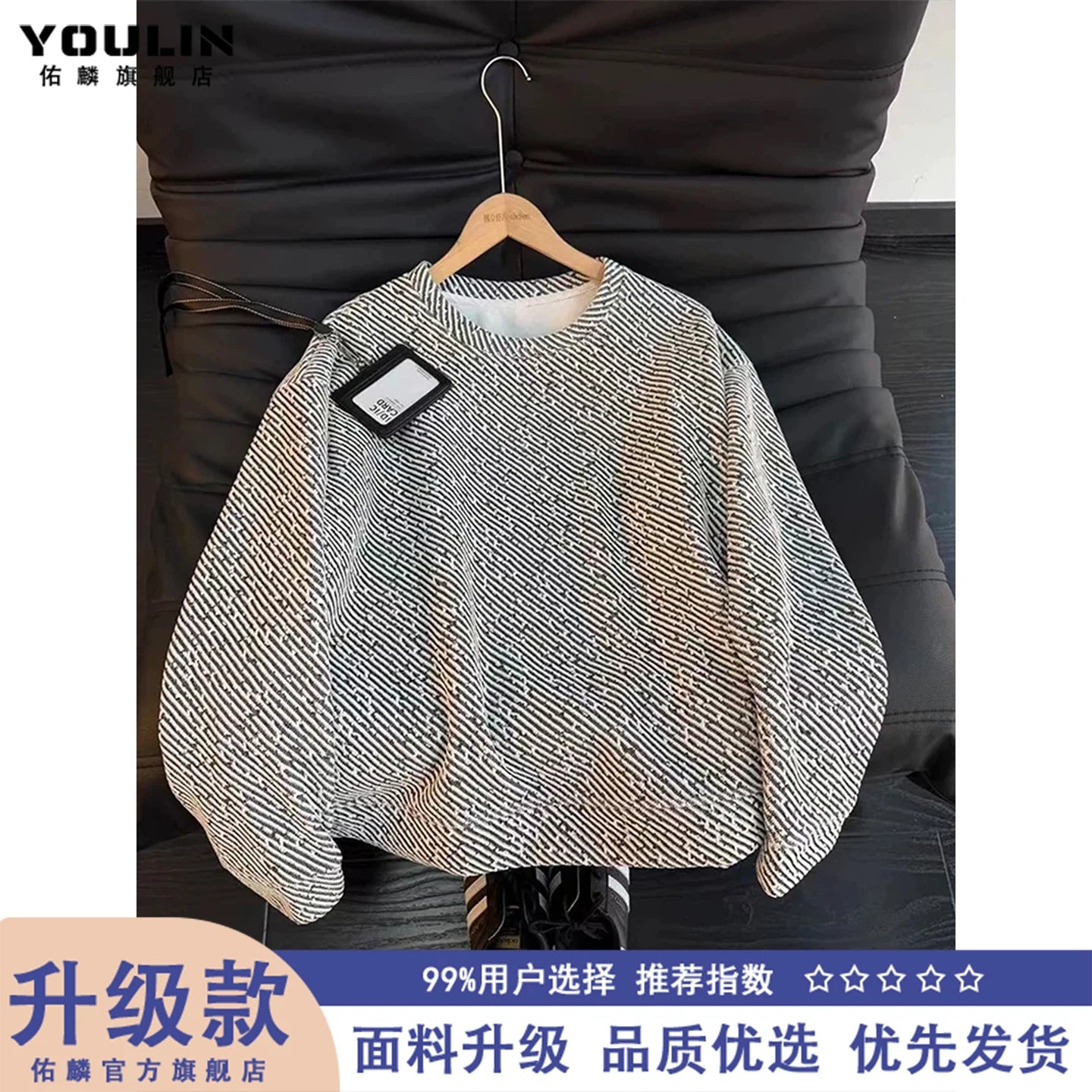 Men's round Ne Fce Lined Thi Long Sve Sweatirt Winter Casual Vintage Sle T-irt Comfortable Loose Fit Cotton P...