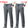 2 Pieces Lightweight Pants for Men's Summer Spring New Loose Elastic Trousers Quick Drying Outdoor Jogging Running Casual Pants