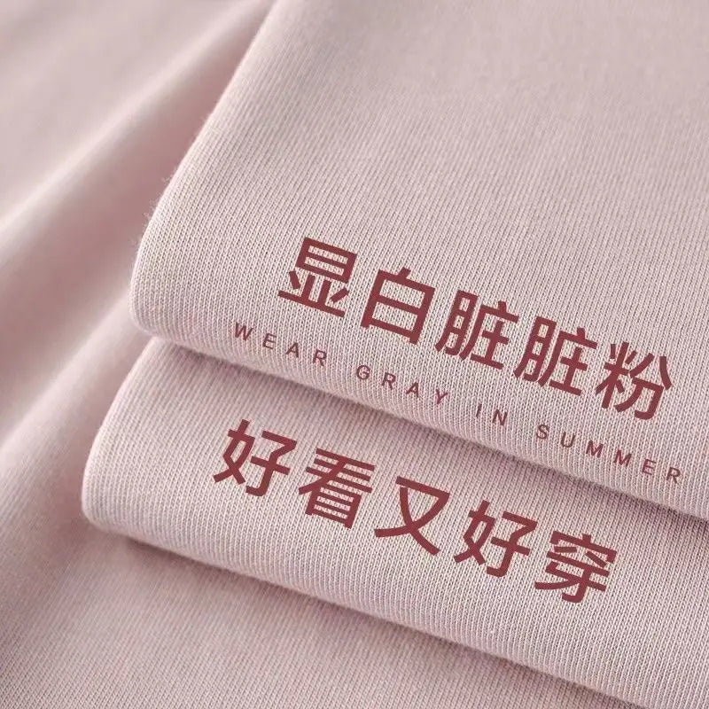 Summer Men's and Women's Purple Short Sleeve T-Shirt, 100% Cotton Round Neck Loose Unisex Tee, Breathable and Comfortable