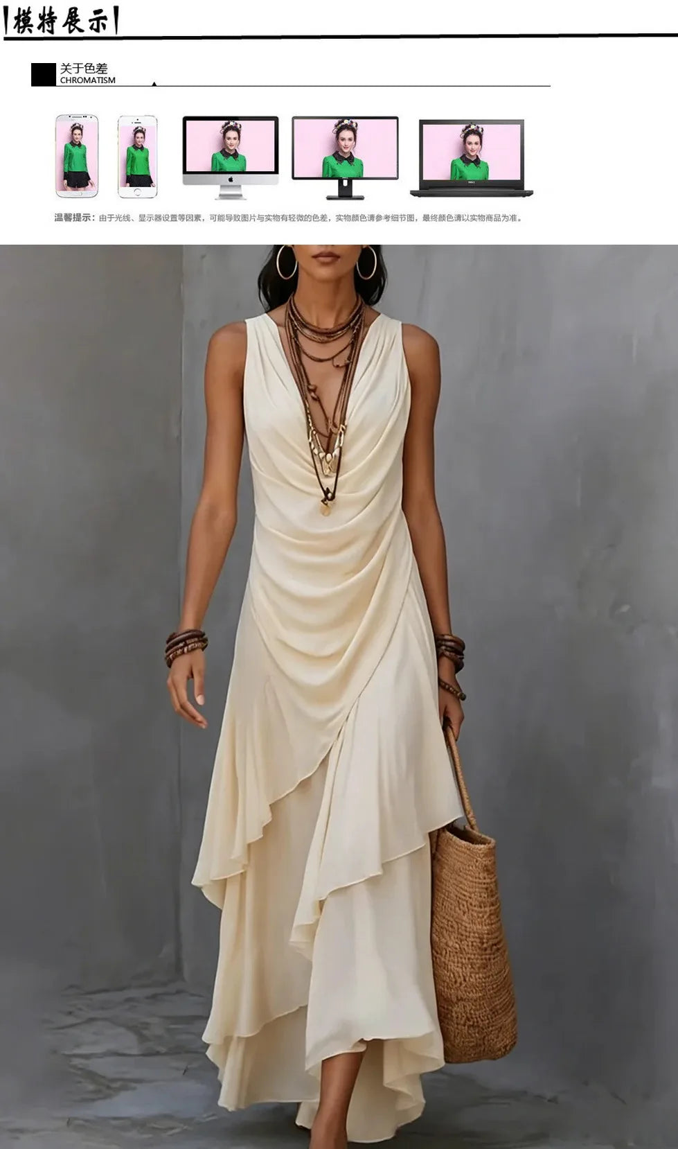 Womens V Neck Sleeveless Dress Summer Casual Long Dresses with Ruffle Hem Flowy Tiered Maxi Dresses