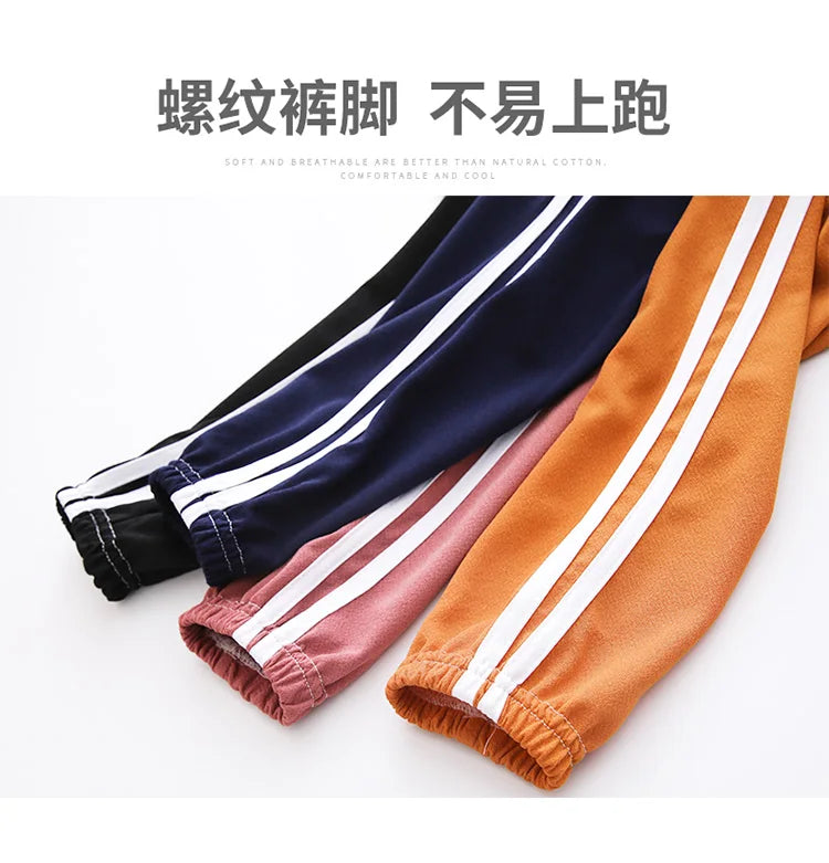 Tinoluling Kids Sport Trousers - Unisex Summer Athletic Pants