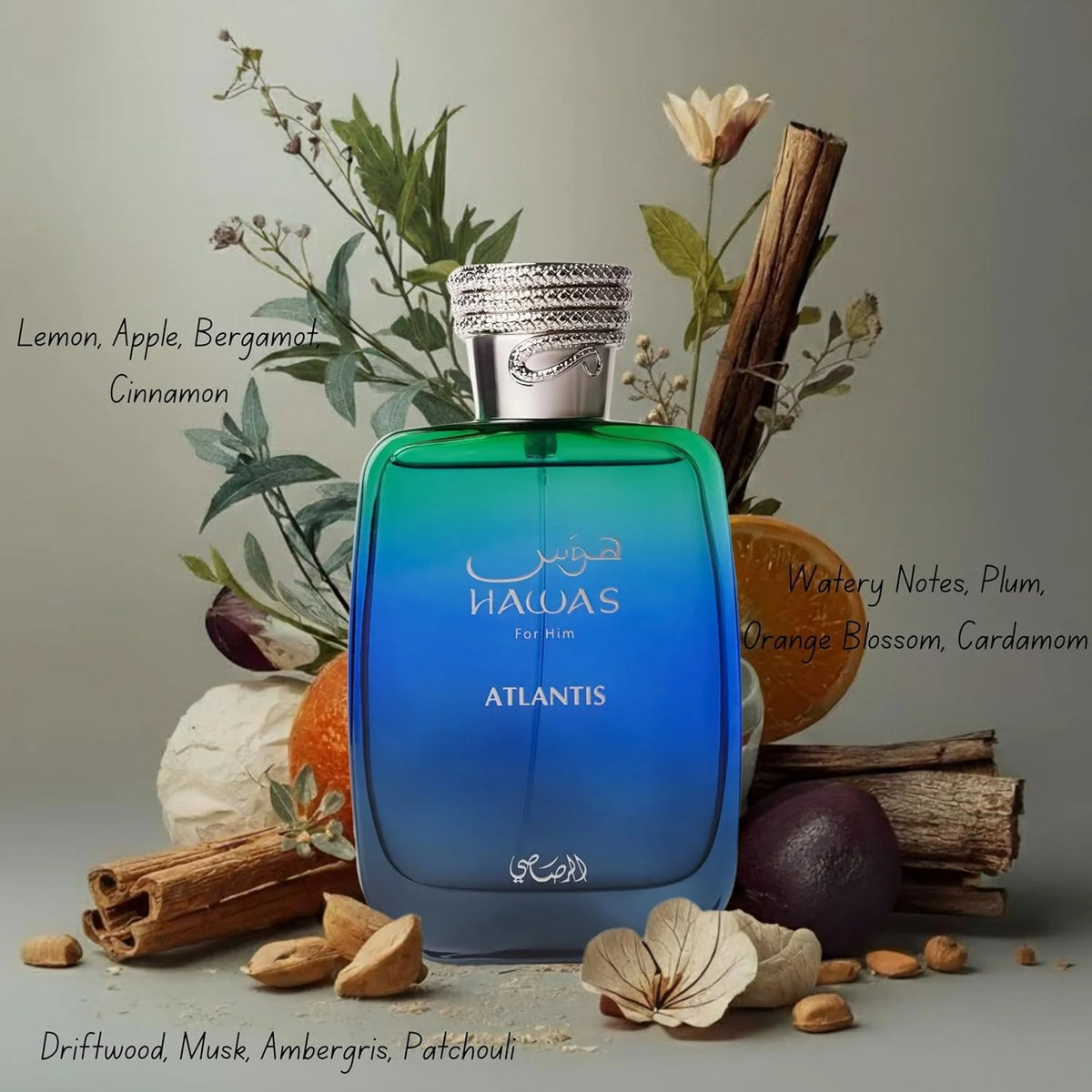 Al Haramain Hawas Ice Eau De Parfum for Unisex, 100ml