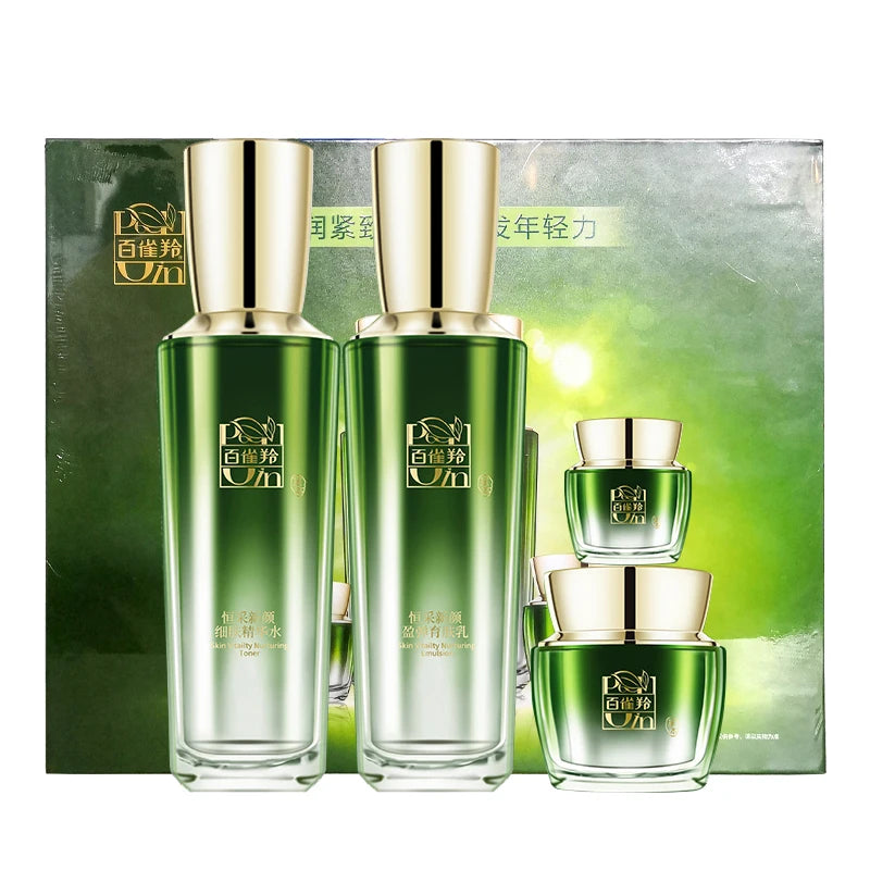 Original Pechoin Hengcai New Yan Gift Box Same As The Picture Hydrating Moisturizing Set Firming Anti-Wrinkle Dilute Fine Line