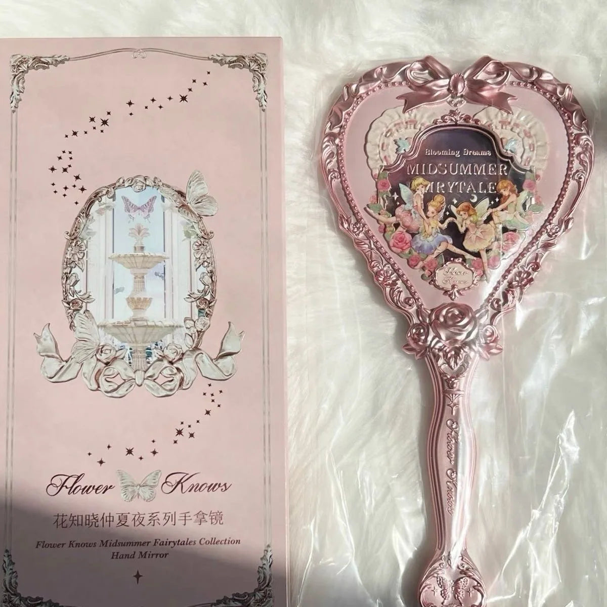 Flower Knows Makeup Set Midsummer Fairytales Flowerknows Foundation Little Angel Highlight Strawberry Rococo Lip Glaze 11pcs Kit