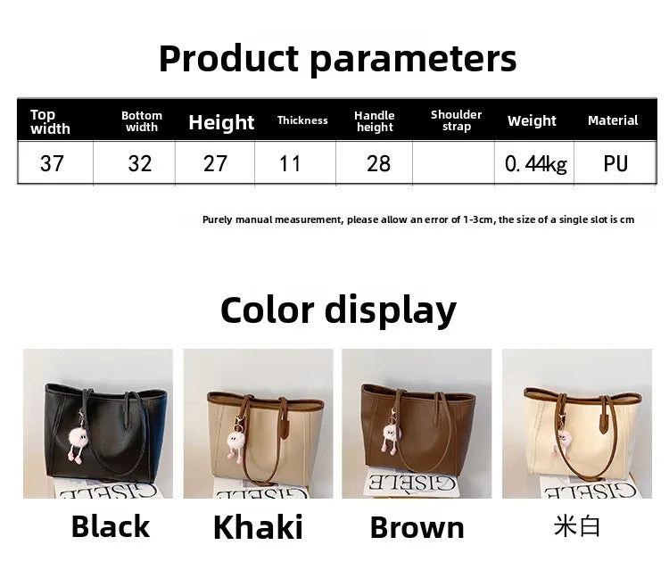 Solid Color PU Leather Women's Handbag, Versatile Korean Single Shoulder Underarm Bag, Temperament Tote Bag for Women Daily Use