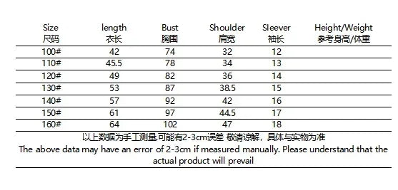 New Hawaii Men's Vintage Shirts Casual Breathable Short Sleeve Tops Beach Party Plaid Tops Short Sleeve Men's Clothing