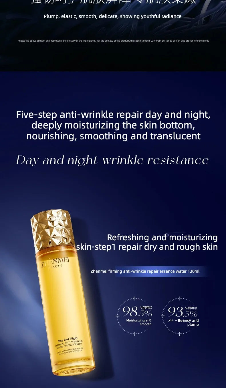 Polypeptide Moisturizing Anti-Wrinkle Set Reduces Fine Lines Repairs Skin Hydrates Brightens Anti-Aging Firming Skin care