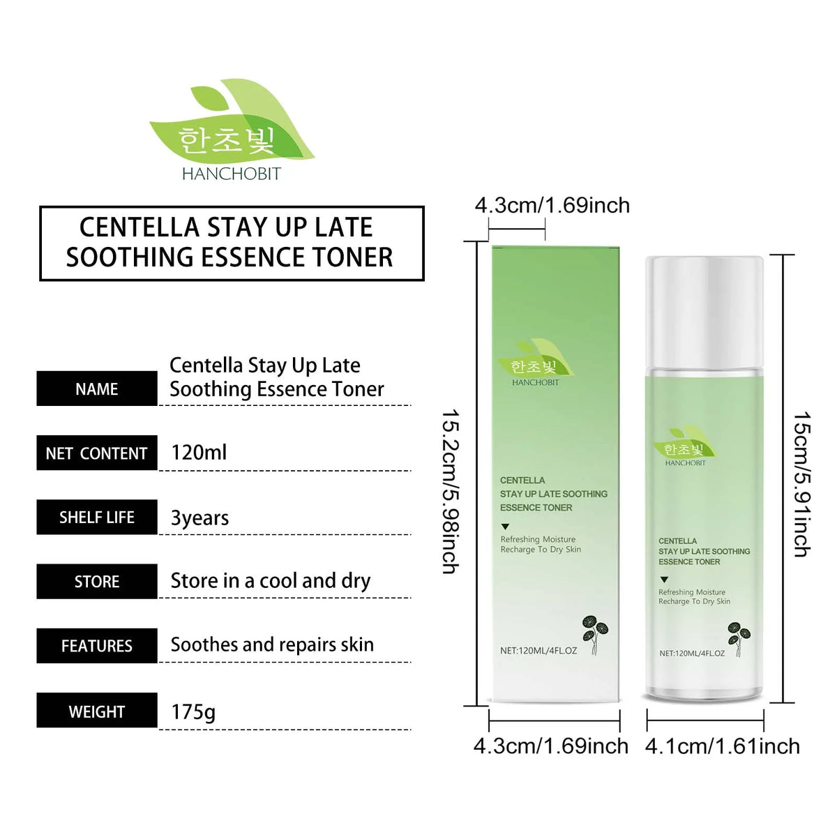 Hoygi Centella Asiatica Skincare Set - 5-Piece Moisturizing Routine