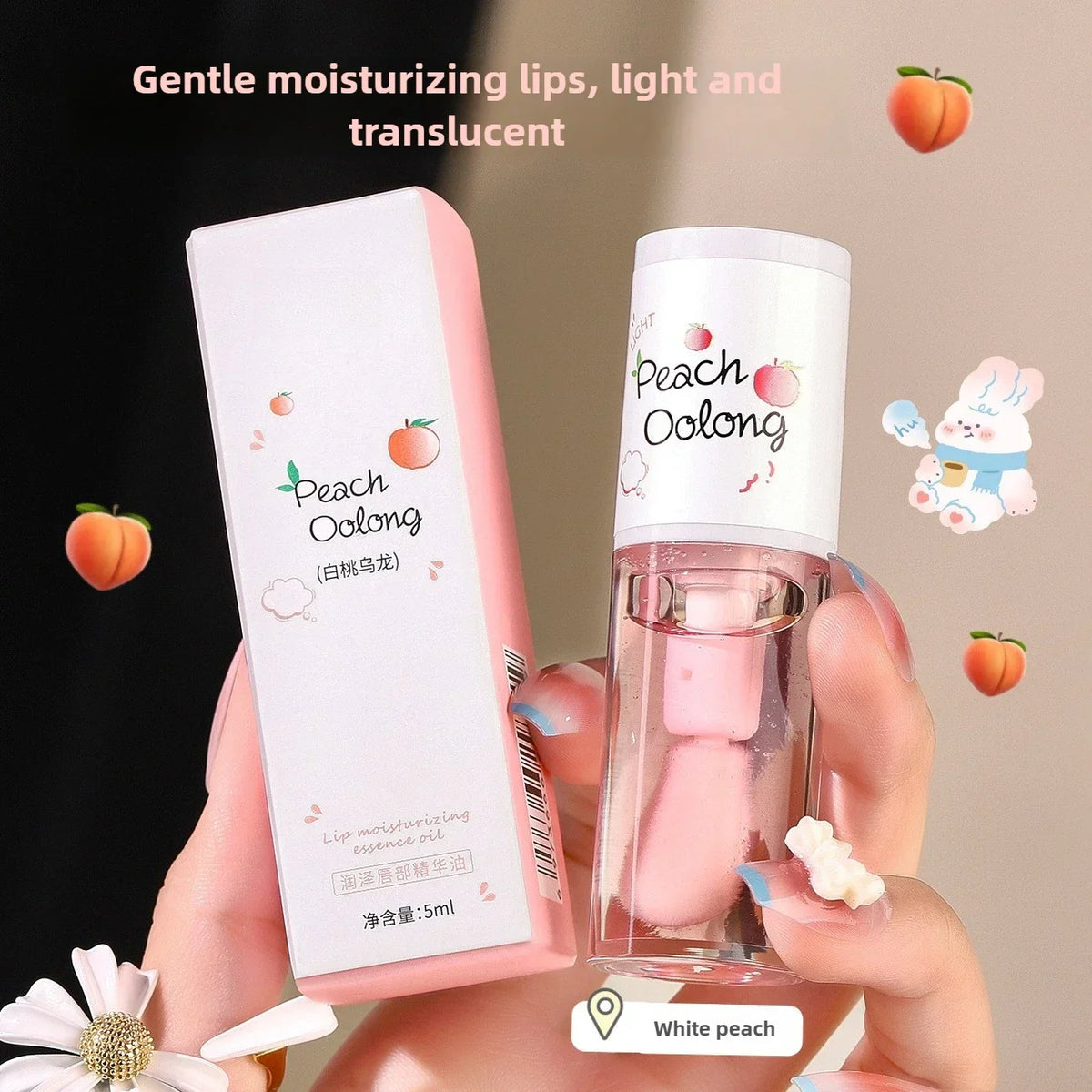 Moisturizing Lip Gloss Jelly Lipstick with Big Brush Applicator