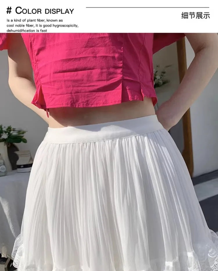 Retro Sweet White Long Skirt Women Casual Loose High Waist Elegant Skirt Vintage Lace Patchwork Korean Summer Long Skirts
