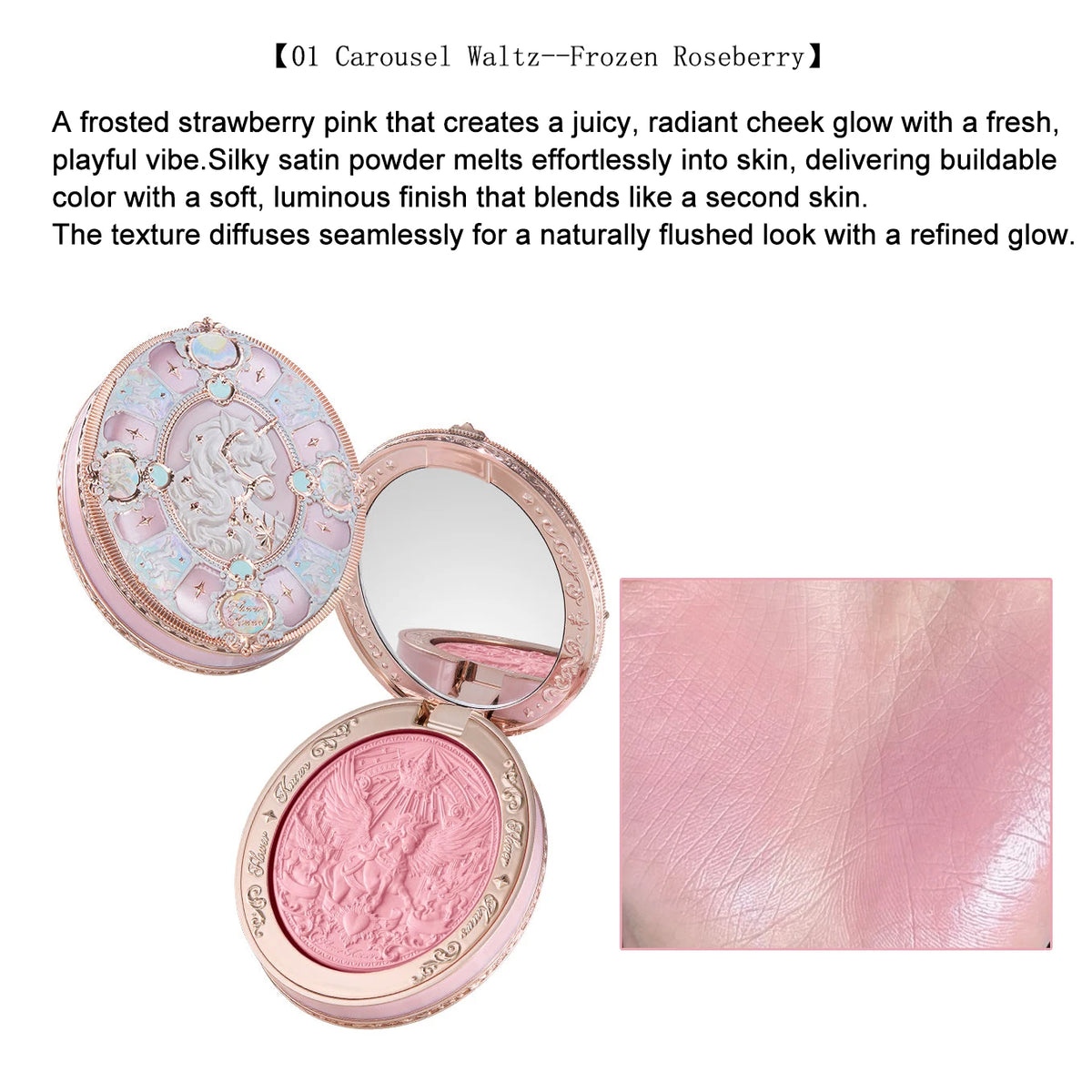 Flower Knows Knight Unicorn Makeup Set - Eyeshadow, Blush, Lipstick