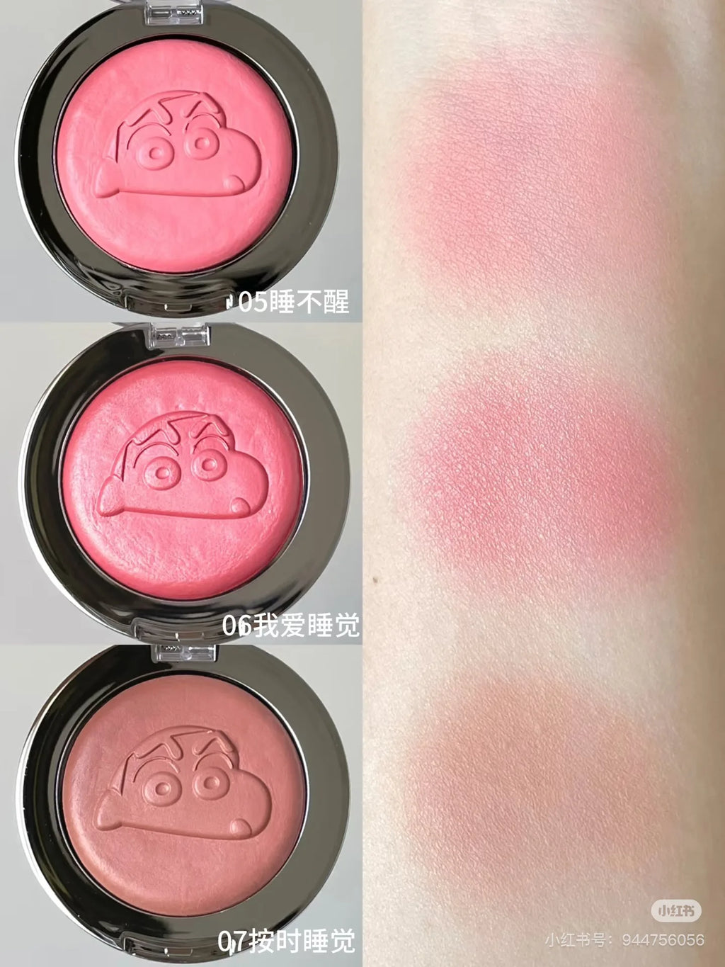 JILL LEEN Blush Cream Monochrome Nude Makeup Natural Color Blush Matte Brightening and Expanding Blush Contour