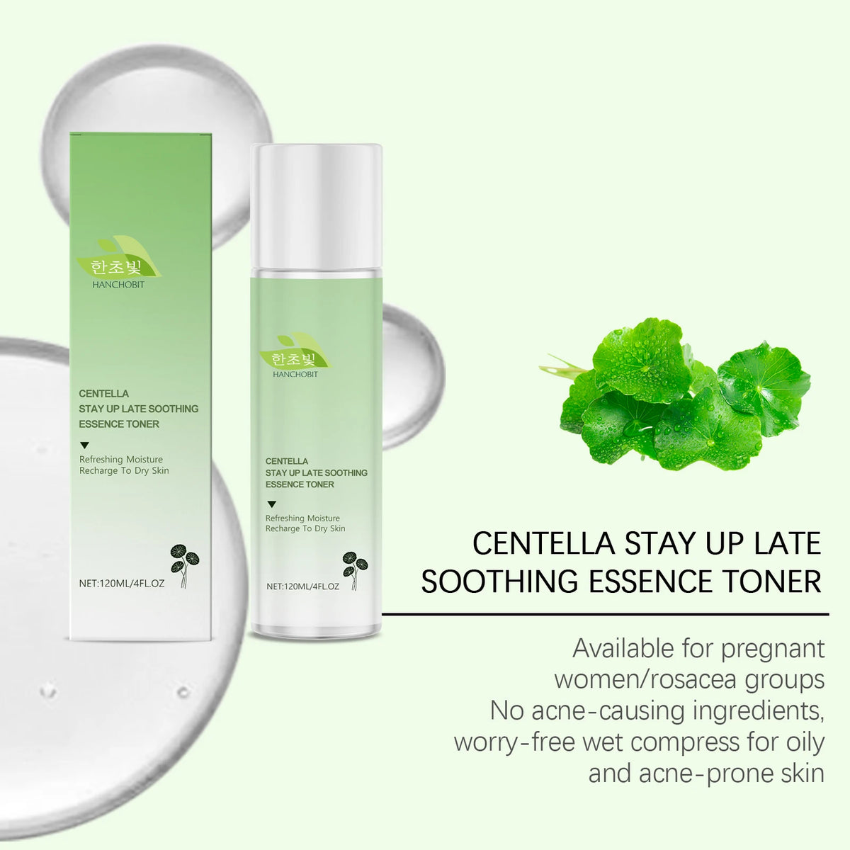 Hoygi Centella Asiatica Skincare Set - 5-Piece Moisturizing Routine
