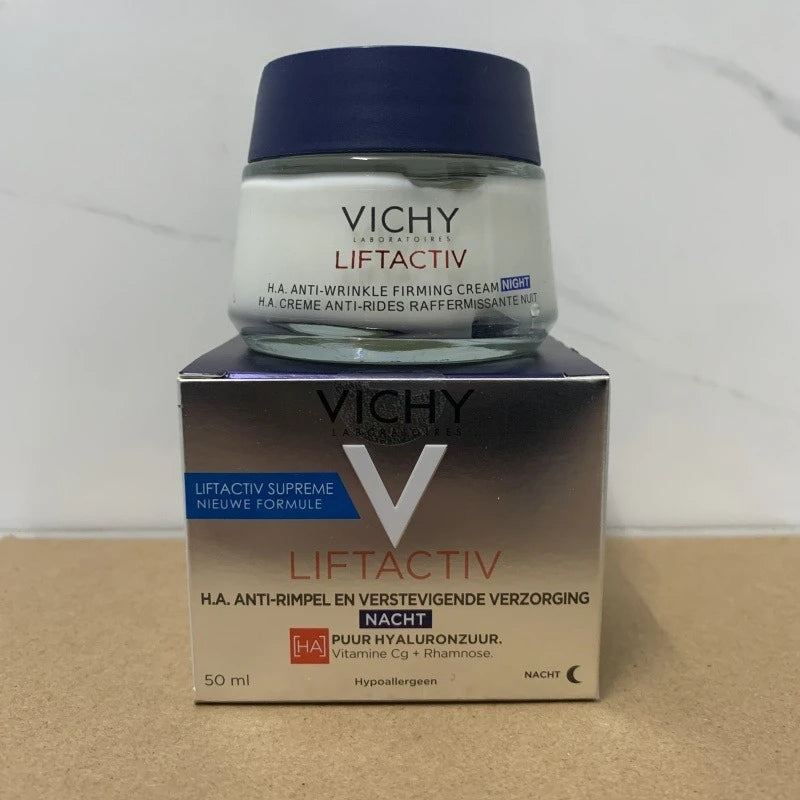 Vy Collagen Firming Cream Anti-Aging Peptide Vitamin C Reshaping Contour Lightening Day Cream 50Ml