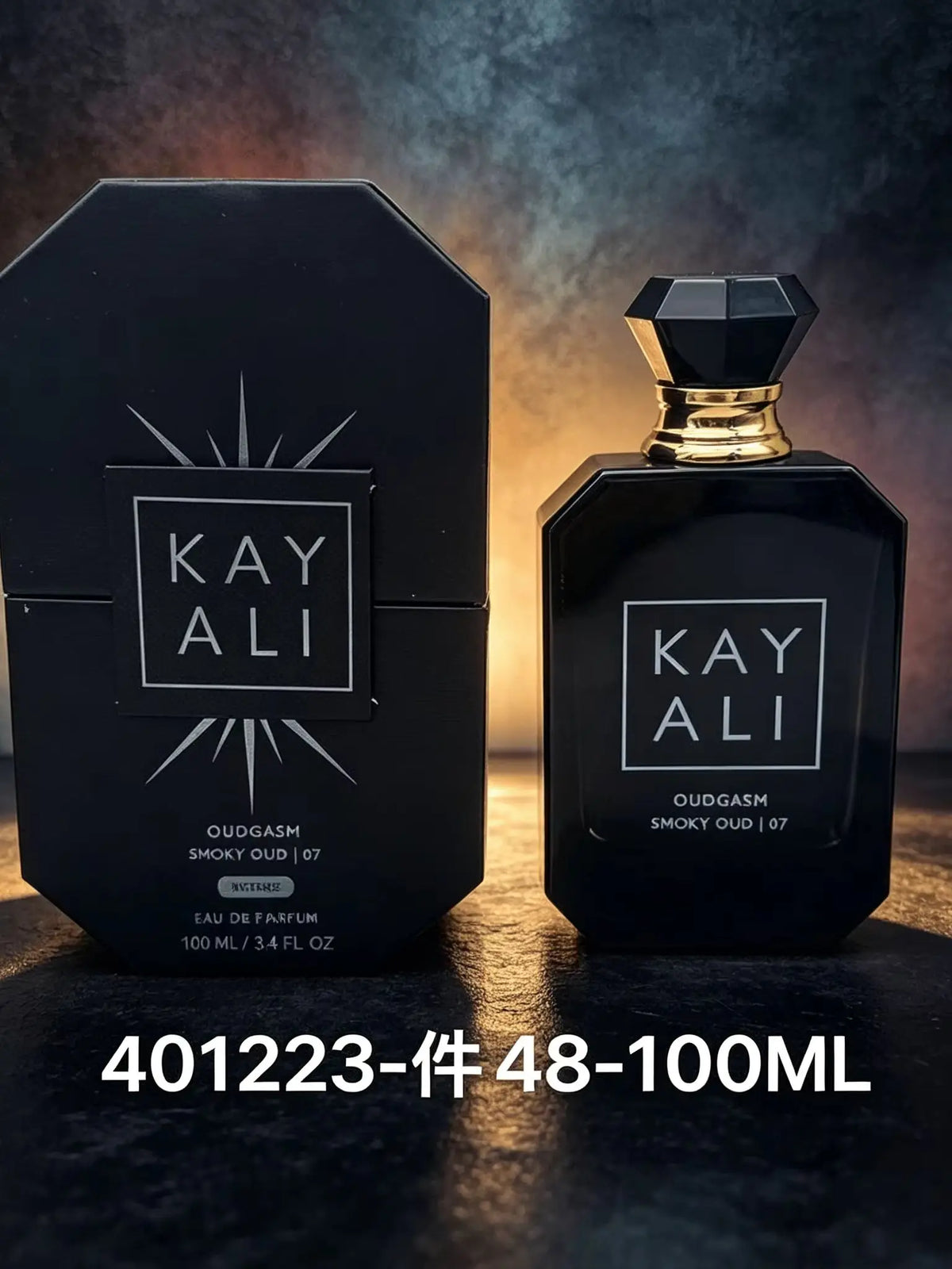 KAYALI (7) 100ml Womens Eau De Parfum Long Lasting Fruity Vanilla Sweet Perfume Luxury Floral Oriental Signature Fragrance
