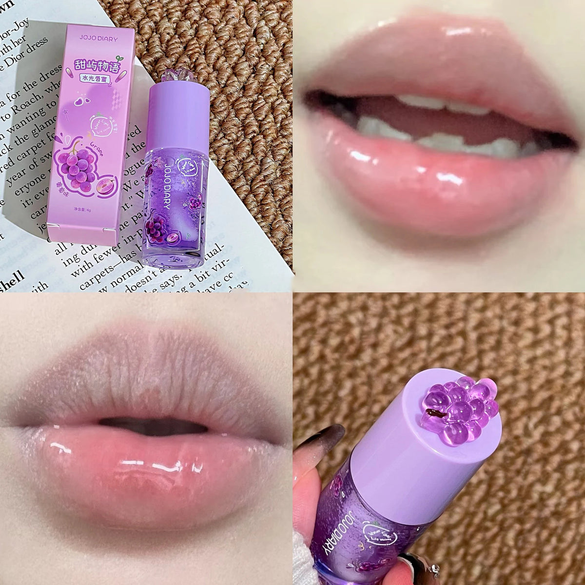 JOJO DIARY Guava Peach Lip Oil - Moisturizing Plumping Lip Gloss 4g