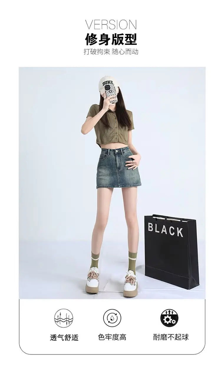 New Adult Thin Denim Skirt College Student High-waist Bodycon Shorts Women's Sexy Denim Skirt Girl's A-line Skirt Women's Shorts