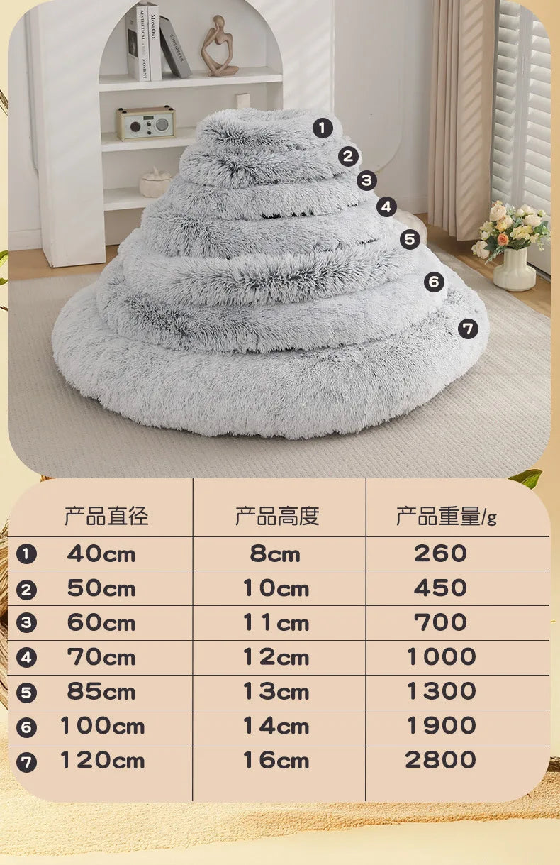 Round Pet Mat, Dog Pad, Plush, Warm for Winter, Sleeping Dog Bed, Cat Nest, Dog Nest, Pet Supplies