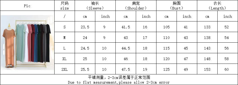 Modest Short Sleeve Women Inner Dress Basic Abaya Muslim Eid Ramadan Round Neck Maxi Loose Casual Long Versatile Fashion Kimono