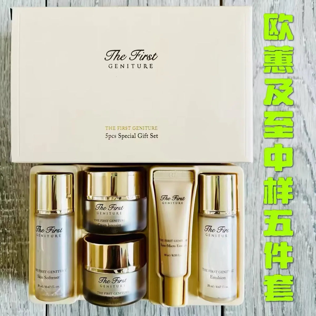 Korean Cosmetics Original Ohui Special Gift Set Moisturizing Nourishing Hydrate Skin Care Products Sample Set