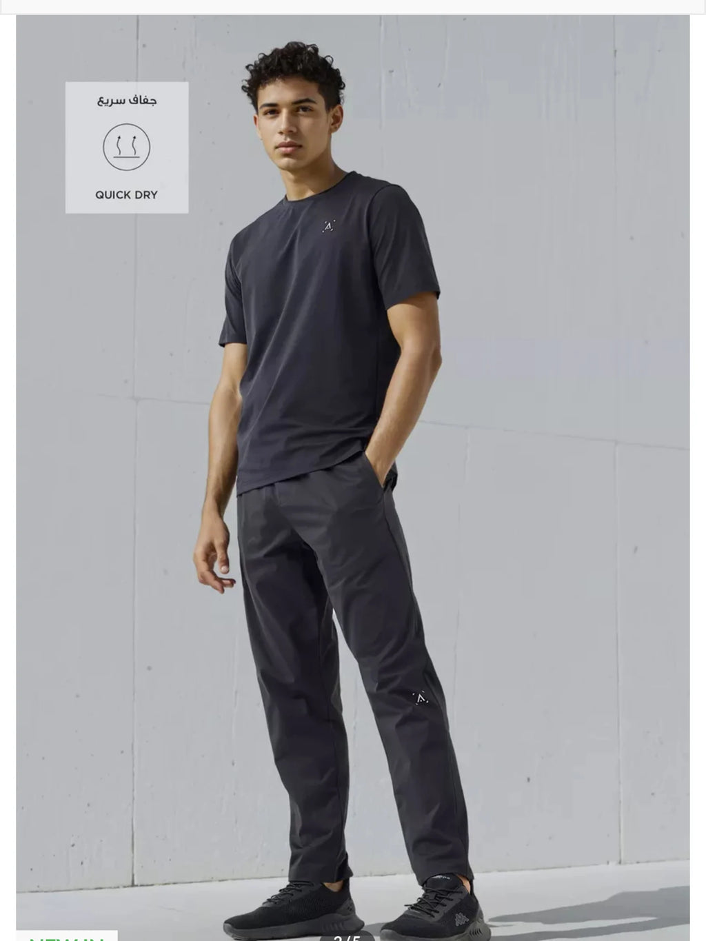 Outdoor Sports Men's T-Shirt Quick Dry Anti-Sweat Reflective Laser Perforated Short Sleeve Ultra Light Breathable Comfortable