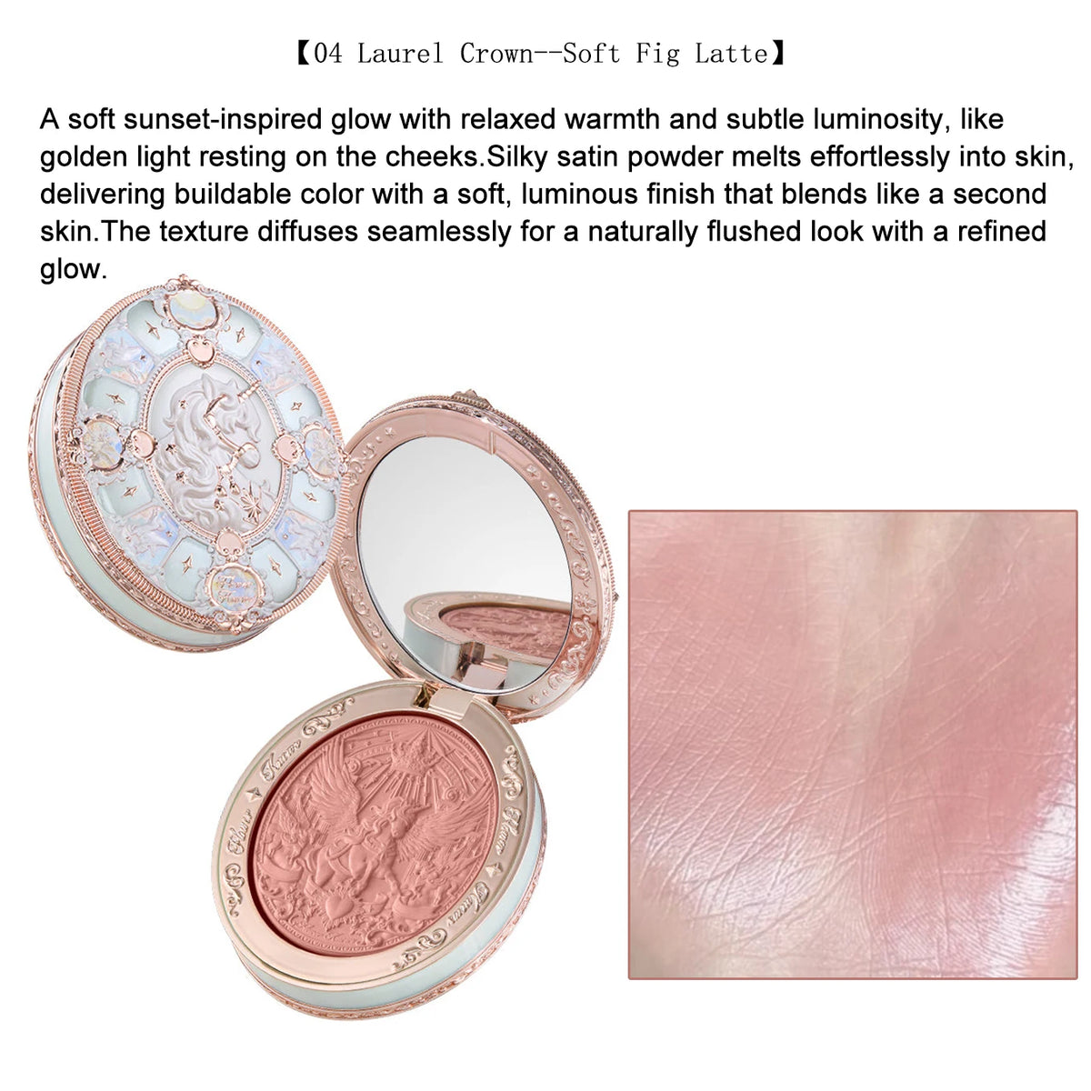 Flower Knows Knight Unicorn Makeup Set - Eyeshadow, Blush, Lipstick