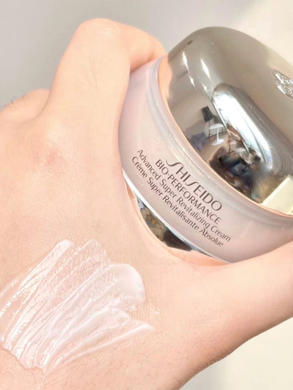Shiseido Bio-Performance Advanced Super Revitalizing Cream Deep Hydration Moisturizer Face Cream Improve Elasticity Smooth Fine